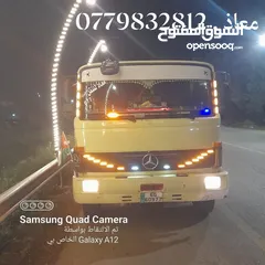  5 تنك ماء 813
