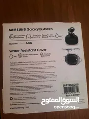  3 غير مستعملة Samsung Galaxy buds pro
