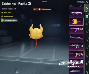  9 حساب ببجي للبيع وجه لوجه فقط