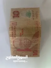  7 يوجد جميع العملات ورقية