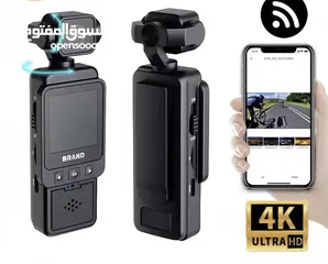  2 Mini Camera Portable HD 1080P Digital