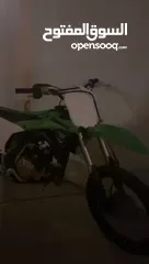  3 كوازاكي حجم kx85