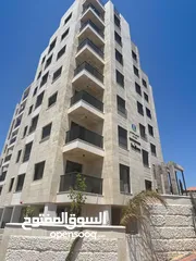  8 شقة طابق سادس 150 متر جاهزة للتسليم الفوري للبيع في البالوع بالقرب من شركة جوال و دوار البست ايسترن