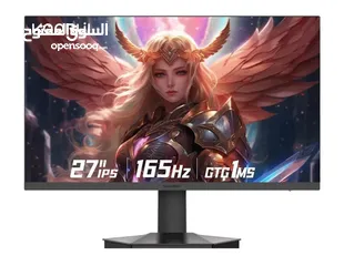  8 شاشة KOORUI بقياس 27 انش وبتردد 165HZ  للكمبيوتر وال PS5