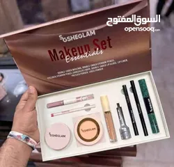  5 بكج شيجلام  المميز