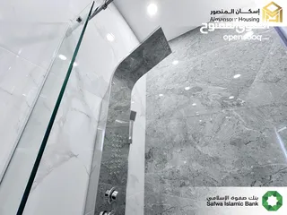  21 شقة فاخرة في منطقة خلدا/مشروع العوجانية 2 (إسكان المنصور)
