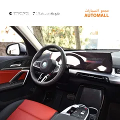  17 بي ام دبليو iX1 كهربائية بالكامل 2024 BMW iX1 eDrive25L EV