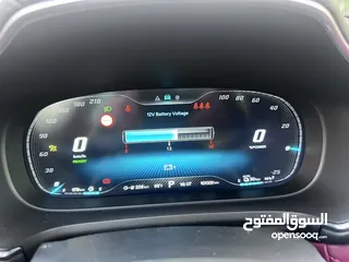  9 ام جي فل مسكر بلج ان مميز جدا