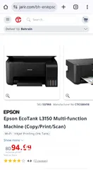  4 Epson L3150 printer good condition print scan copy eco tank