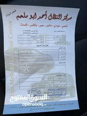  3 هونداي اكسنت بحاله الوكاله 2016 فل الفل ماعدا الفتحه