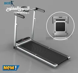  1 جديد بالكرتونه جهاز جري قابل للضب اصلي ثقيل