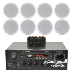  1 نظام صوت للمدارس والمساجد من سماعات واجهزة صوت ومايكروفون