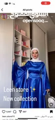  2 السعر 15 المقاس بلبس من 38ل 42 إذا 3 او 2بحسب الواحد 12لبسه وحده فقط