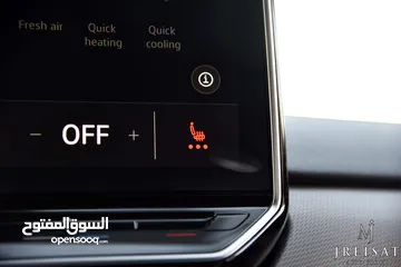  25 فولكسفاجن ID.4 كروز برو لايت كهربائية 2023 Volkswagen ID.4 Crozz PRO Lite