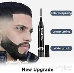  6 قلم  تحديد و رسم اللحيه  مع فرشاه كتان  تكثيف و تمشيط  اللحى  و تعبئة الفراغات   و اخفاء الشيب