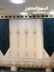  13 برادي وموكيت وسجاد وعشب صناعي وجداري عشب واطقم رتان ومراجيح وعش بلبل كل ما بلزم منزلك اثاث خارجي