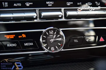  15 مرسيدس جي كلاسG63 AMG نايت بكج وارد وكفالةالوكالة 2023 Mercedes G63 AMG Night Package 4.0L V8 4MATIC