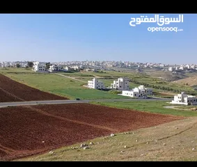  1 ارض للبيع مرج الحمام  حوض القصير  اسكان المهندسين  بالقرب من ترخيص غرب عمان سكن ج احكام خاصه