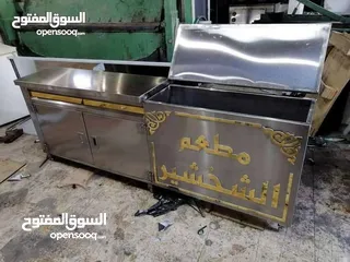  5 معدات مطاعم تجهيز تفصيل كل مايحتاج المطاعم بي افضل الاسعار تفصيل ثلاجات