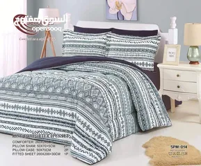  9 لحف قطن وارد إماراتي