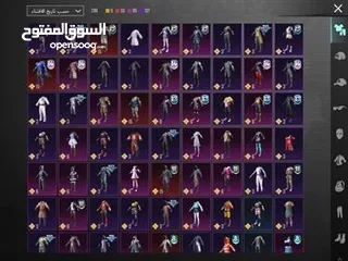  22 احساب ببجي للبيع او لبدل على جهاز ايفون او pc