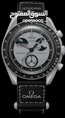  17 D1 Milano Limited Edition Zaman Watch - Sapphire