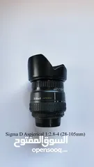  6 Nikon Lenses In Great Condition