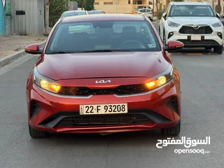  1 Kia forte 2023 اللون مشمشي مميز