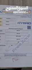  15 هوندا انسايت  2021 نورنج أعلى صنف ما شاء الله
