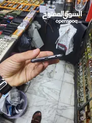  7 جهاز بحالة الوكالة فحص كامل
