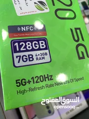  2 Infinix Hot 20 5G (128 GB / 7 RAM) انفنكس
