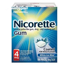  2 Nicotine gum 4mg (100piece??)  لتبطيل السجاير