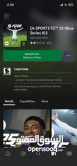  9 بيع حساب xbox