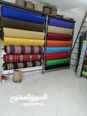  17 شوادر ومظلات خارجية واشرعة وبيرجولا وجميع مستلزمات التظليل الخارجي تنجيد مراجيح واطقم راتان