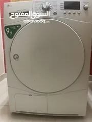  1 نشاف ال جي  9 كيلو-LG Dryer