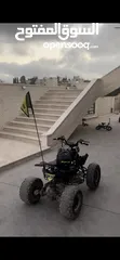 1 تركترون تايجر