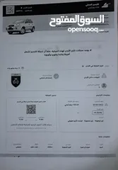  6 هونداي توسان للبيع 2009