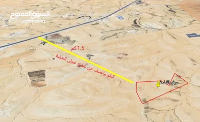  1 قطعة أرض مميزة في البـــريك من أراضي جنوب عمان