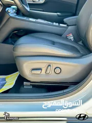  21 ‏ Hyundai Kona 2020