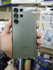  2 عرطه s23 ultra 5G الذاكرة 256 هسوس