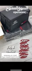  9 منظفات المركبة