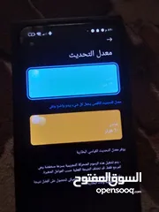  8 جهاز  POCO X3 Pro