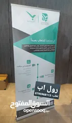  8 أعلام ميداليات وكؤوس بلايز يونيفورم ودروع تكريم