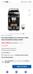  11 Delonghi Magnifca Evo Coffee Maker