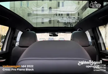  24 فـولـكـسـفاجـن ID4 2022 CROZZ PRO فـحـص كـاش أو أقـسـاط