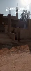 3 عقارين سكني