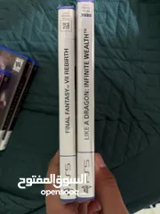  7 بلي 5 برو استعمال جداً قليل مع كامل ملحقات وكارتوناتهم موجوده ابيع كامل بس (الالعاب اختياري)