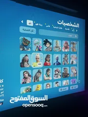  7 حساب فورت نايت