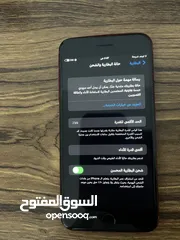  3 ايفون 8 plss بسعر حرق اقرأ الوصف