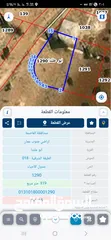  2 قطع اراضي المستنده الطبقه والمستنده موقع مميز لقطه 27500 يوجد فيلا بالبيضاء الأرض 500 البناء 240 متر